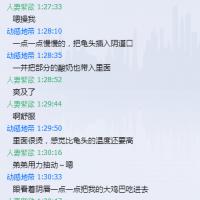 /photo/666584/昨晚,与单男的肉文快乐/25pk6hdy_srb`z@~227`qt4_1_9_small.jpg